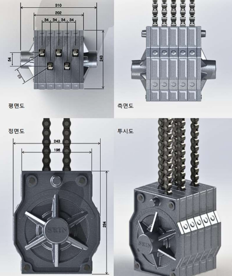 제품 외형 평면도/측면도